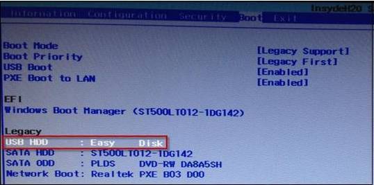 InsydeH20 Setup Utility rev 5.0: Как сделать загрузку с USB