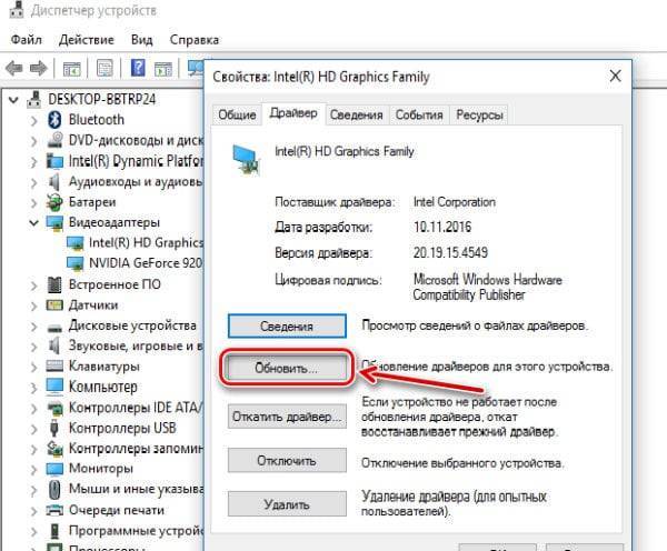 Яндекс Карты не работают &mdash; исправляем проблему