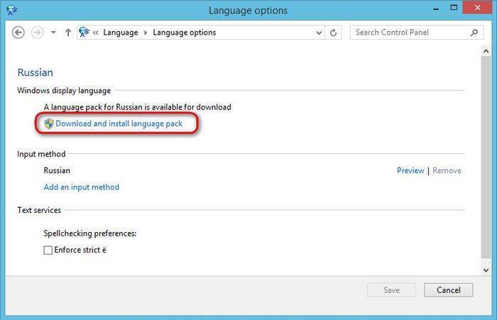 Как русифицировать Windows ХР, 7, 8.1 и 10