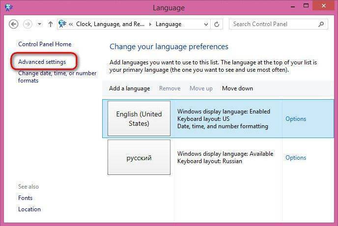 Как русифицировать Windows ХР, 7, 8.1 и 10