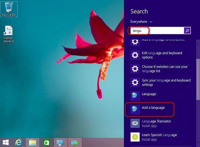 Как русифицировать Windows ХР, 7, 8.1 и 10