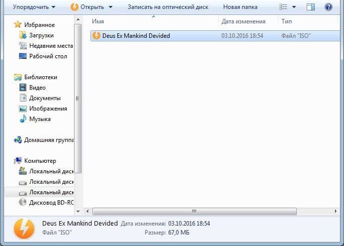 Как установить игру в формате iso и mdf на компьютер?