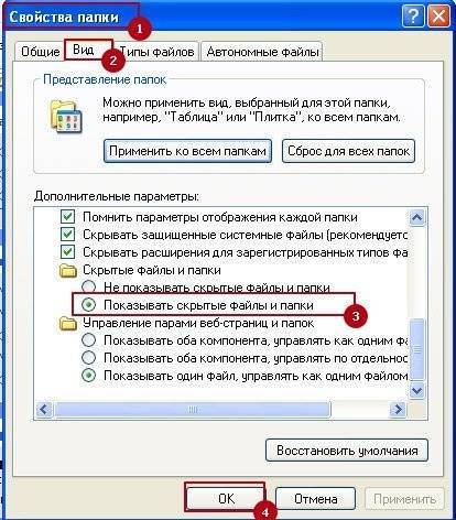 как сделать сумму прописью в excel 2016