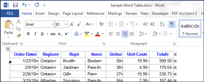 Как выделить таблицу в Word