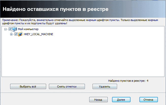 Ознакомьтесь со всеми статьями