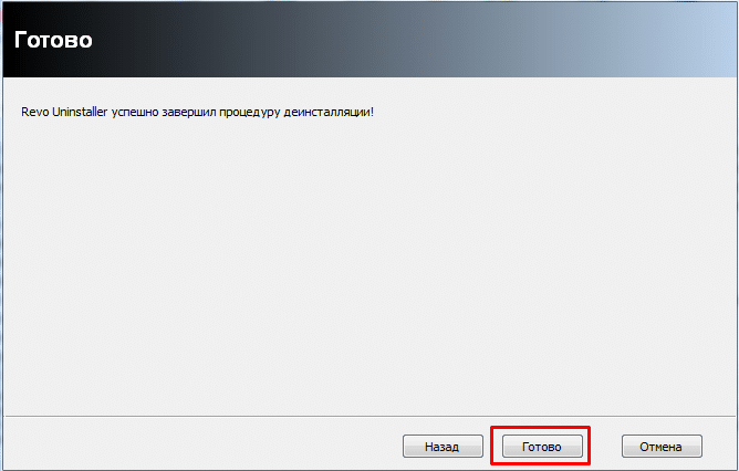Создает окно