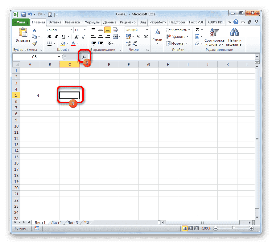 Перейти к функции мастера в Microsoft Excel