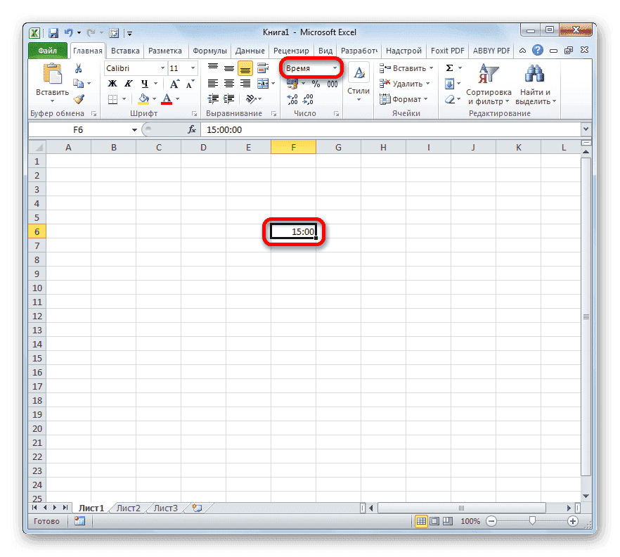 Ячейка формата времени в Microsoft Excel