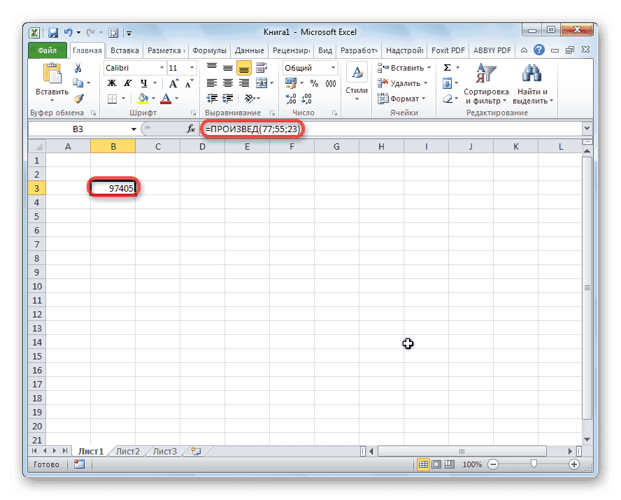 Ручной ввод формул в Microsoft Excel