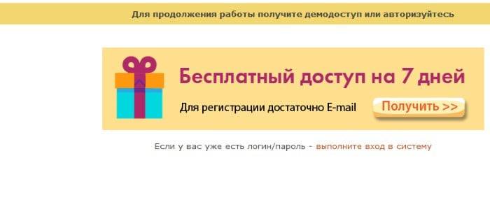 0400300003 Нарушено условие обязательности присутствия элемента (атрибута) в зависимости от значения другого элемента (атрибута)