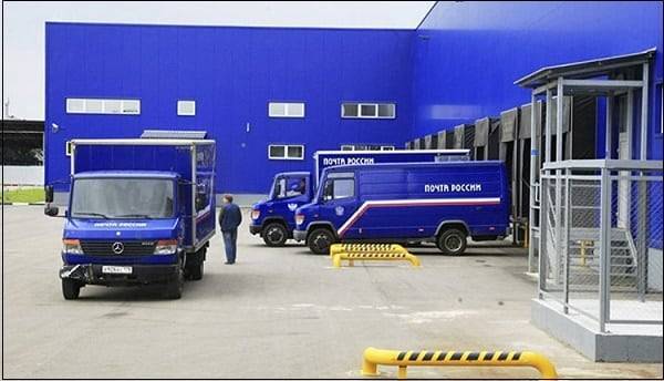 630960 индекс какого города?