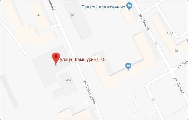 630960 индекс какого города?