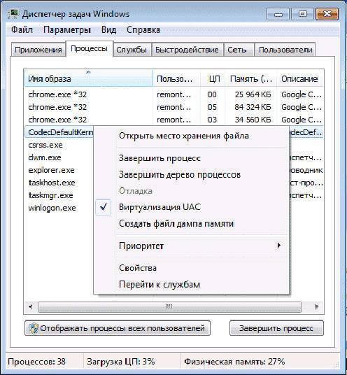 Что делать в Опере выскакивает реклама?