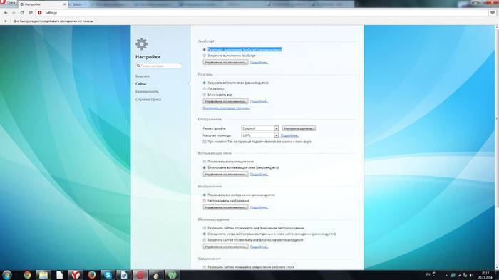 Что делать в Опере выскакивает реклама?