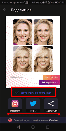 Как найти своего двойника по фото: 6 бесплатных способов онлайн поиска