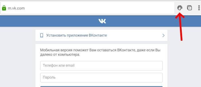 Как поменять тему в ВК на Андроид телефоне