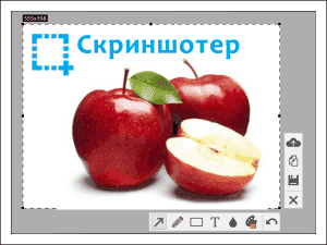 Как сделать качественный скриншот экрана, улучшить его качество, увеличить скрин без потери