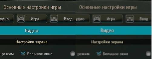 Как сделать качественный скриншот экрана, улучшить его качество, увеличить скрин без потери