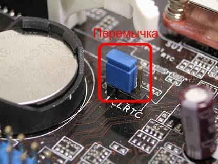 Недостаточно свободных ресурсов для работы данного устройства. (Код 12) &mdash; Решение