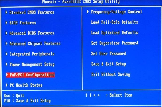 Недостаточно свободных ресурсов для работы данного устройства. (Код 12) &mdash; Решение