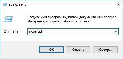 Page Fault In Nonpaged Area Windows 10: как исправить ошибку