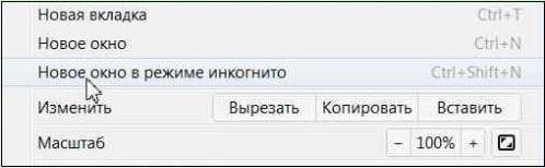 Почему на Ютубе не показывает видео чёрный экран