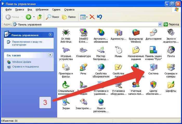 Почему не работает звук в браузере