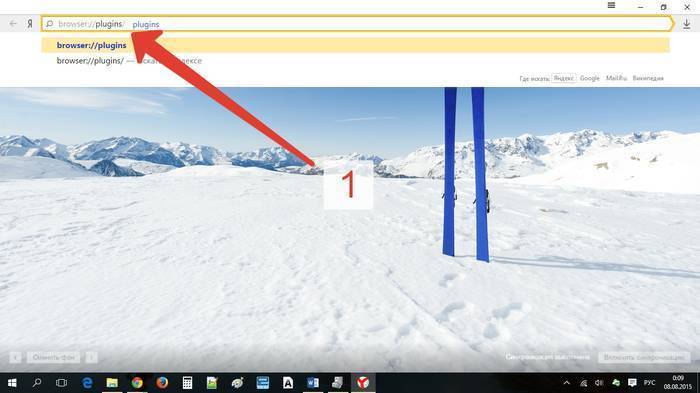 Почему не работает звук в браузере