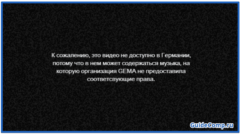 Смена, подмена и сокрытие Айпи-адреса в Yandex browser с помощью плагинов, интернет-сервисов и приложений