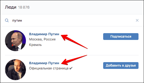 Вы не можете отправить сообщение этому пользователю, поскольку он ограничивает круг лиц, которые могут присылать ему сообщения в ВК