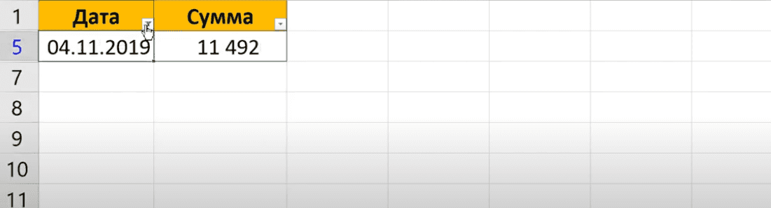 как-v-excel-настроить-фильтр-по-дате