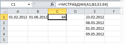 Функции для работы с датой и временем в Google Таблицах