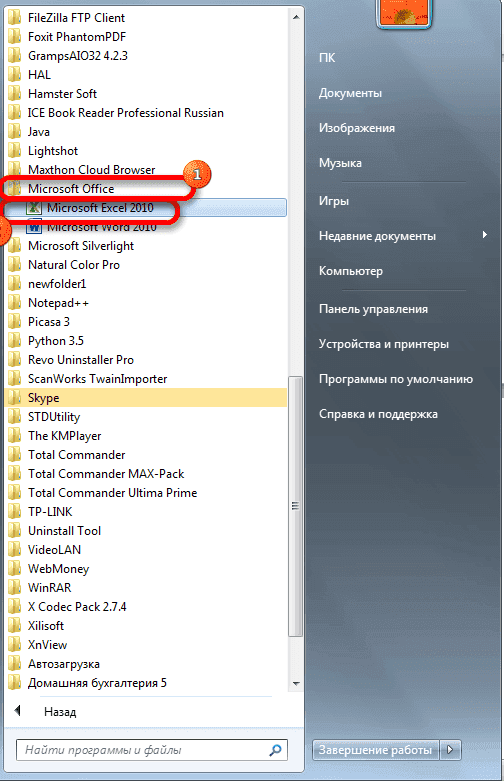 Выберите программу Microsoft Excel