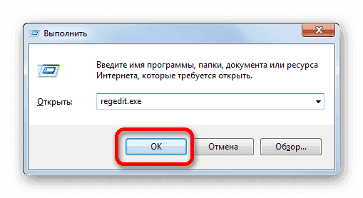 Отправить файл в Microsoft Excel