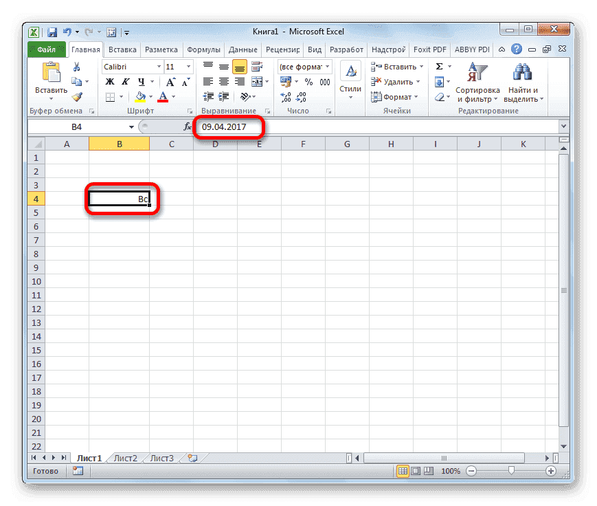Краткий обзор дня недели в Microsoft Excel
