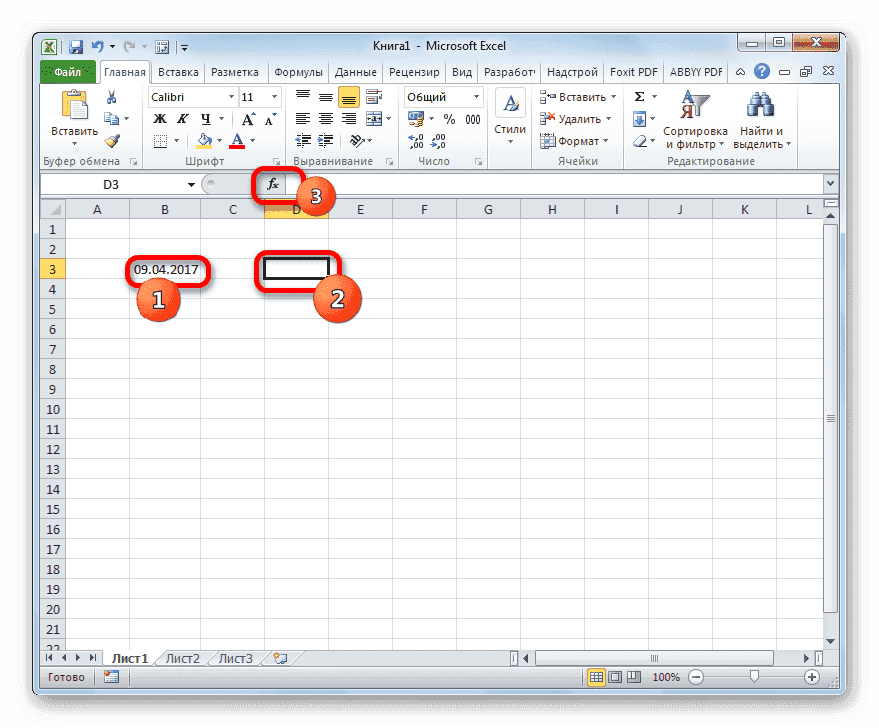 Перейти к функции мастера в Microsoft Excel