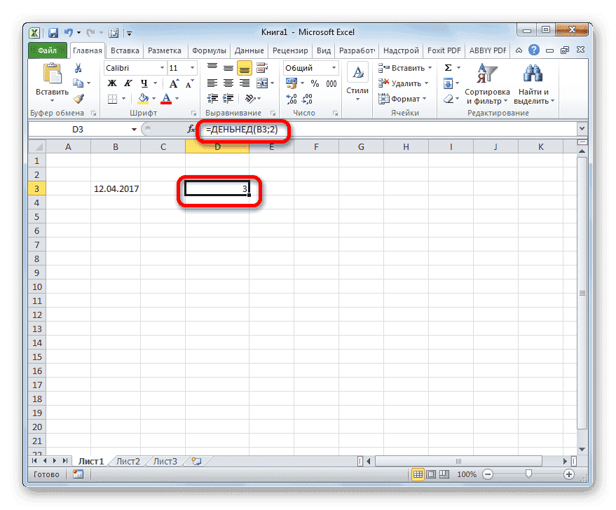 Результат обработки данных функцией ДЕНЬНЕД в Microsoft Excel