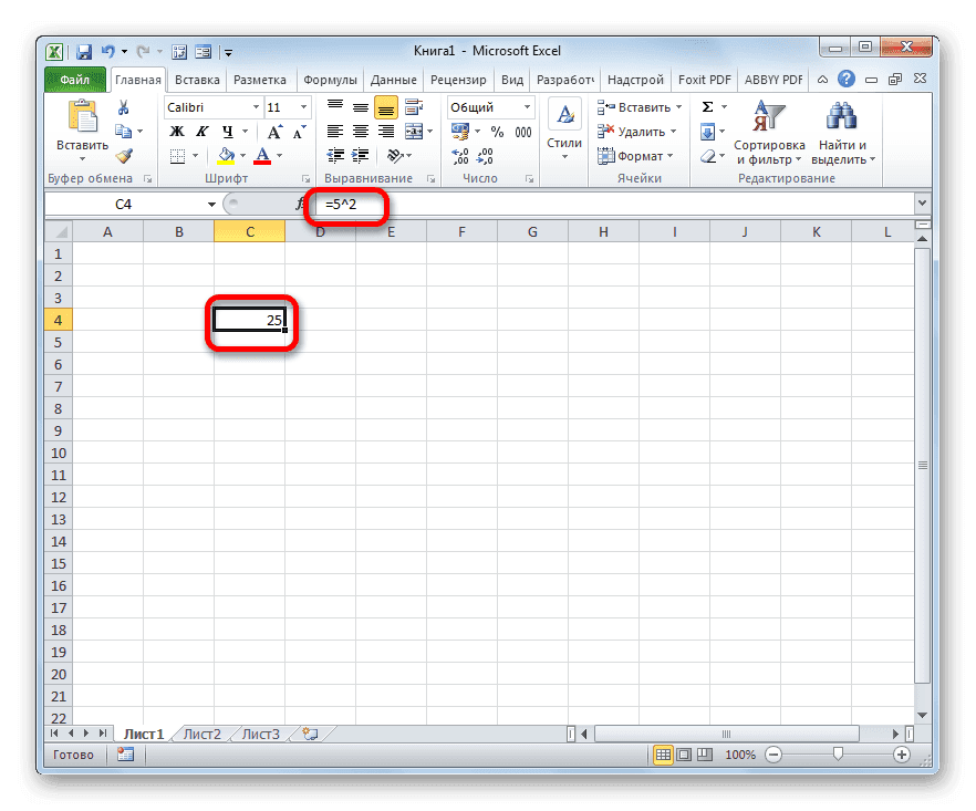 Результат вычисления квадрата числа по формуле в Microsoft Excel