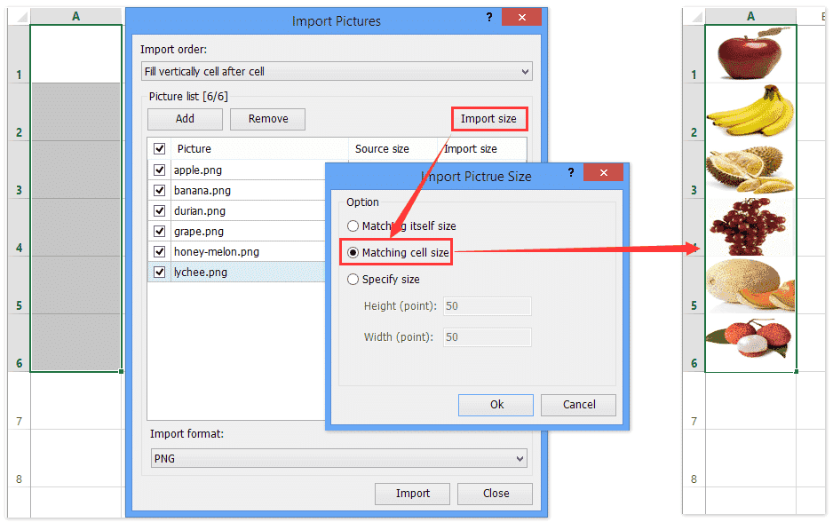 изображение вставки объявления 1